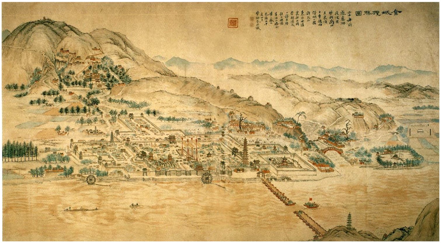 Figure 2. Map of Jincheng (Lanzhou) made during the reign of Emperor Guangxu of the Qing Dynasty, who ruled from 1875 to 1908.